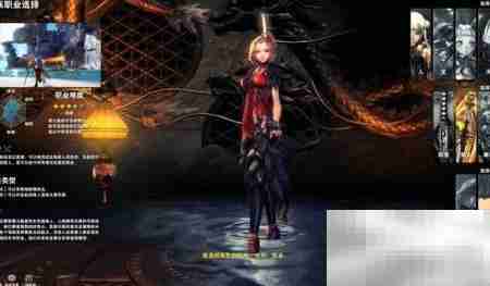 剑灵职业全解析