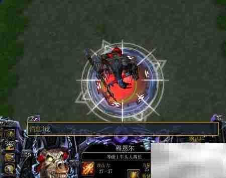 六界封神成长装备任务攻略