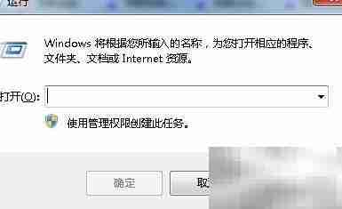 用代码启动IP侦察器