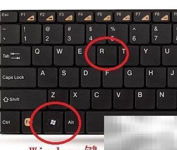 代码启动IP侦察器详细教程