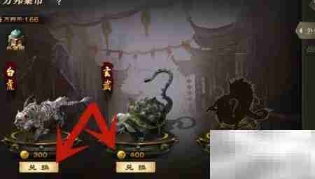 万邦币获取攻略