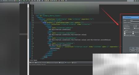 update与trim合并技巧