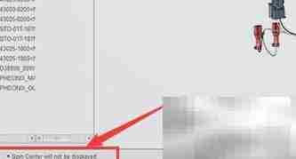 Creo 4.0快速入门指南