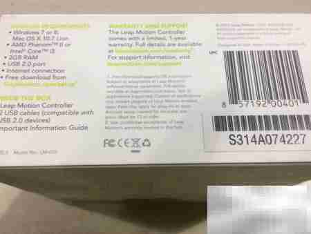 Leap Motion开箱体验