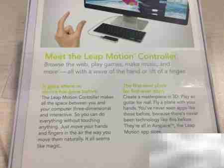 Leap Motion开箱体验