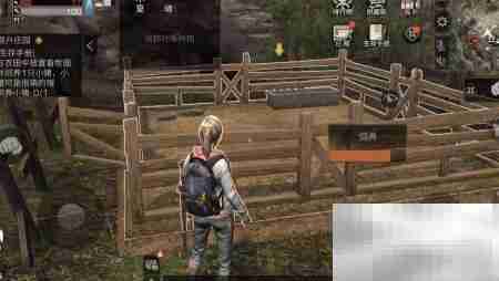 明日之后牲畜饲养指南