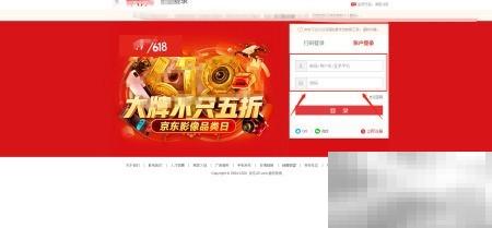 荣耀Play配置性能解析与评测