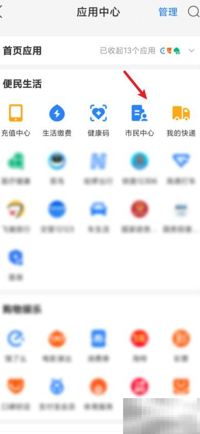 车险计算器官方直销秒到账