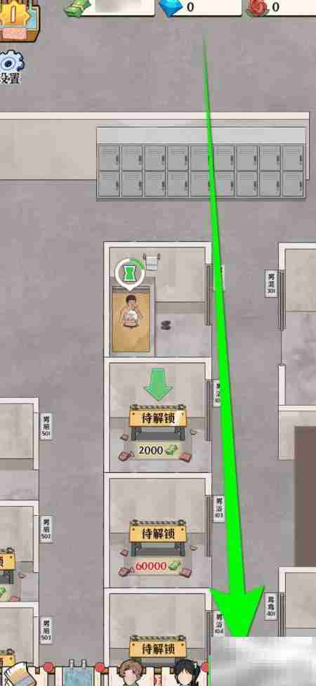 浴场之王夺宝黄瓜记