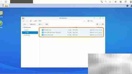 群晖NAS在线压缩文件指南