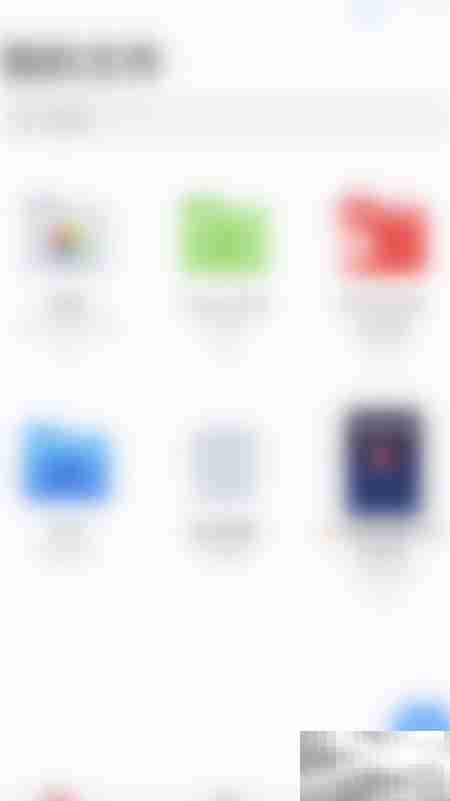 关闭PDF Expert索引方法