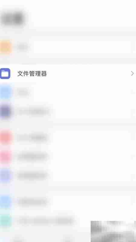 关闭PDF Expert索引方法