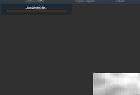AURORA HDR添加调整图层方法