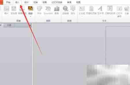 PPT插入相册的简便方法
