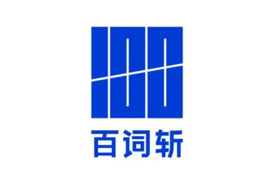 百词斩官网下载中心入口 百词斩最新版本APP安装教程