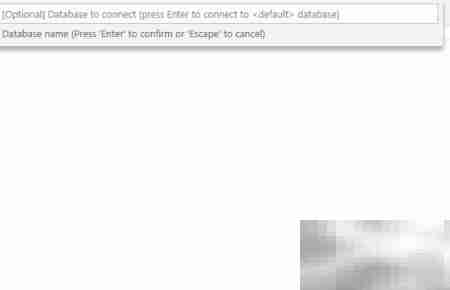 VS Code连接SQL Server指南