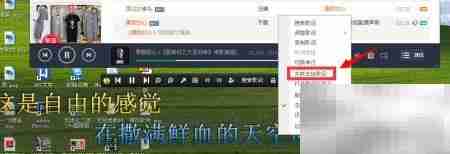 歌词创作入门指南