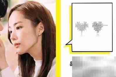 金秘书耳环搭配秘籍