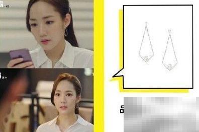 金秘书耳环搭配技巧分享