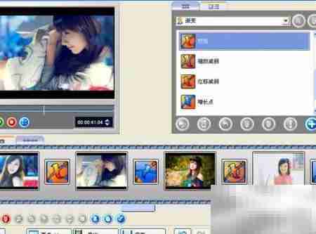 幻灯片照片制作DVD光盘