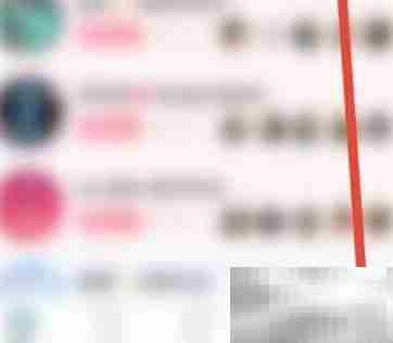 抖你实名认证操作指南