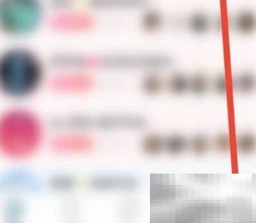 抖你实名认证怎么操作