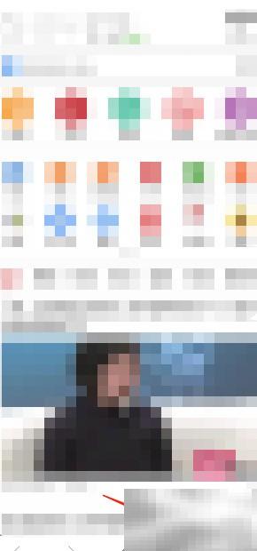 高速浏览器广告过滤开启方法