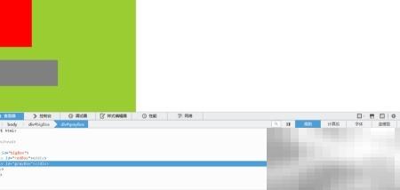 HTML定位与z-index应用技巧
