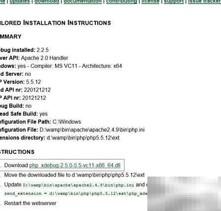 搭建开发环境详细步骤教程