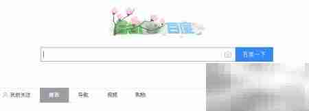 推兔涨粉秘籍：轻松提升微博人气