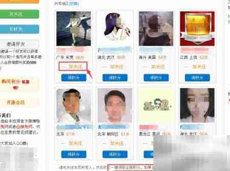 推兔涨粉秘籍：轻松提升微博人气