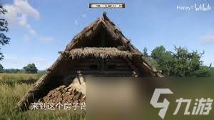 天国拯救2工艺等级怎么提升