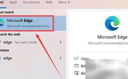 极速骑行2免费下载方法及教程