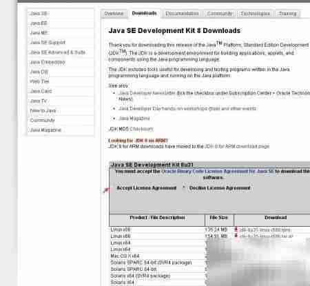 Android 5.0开发环境搭建指南