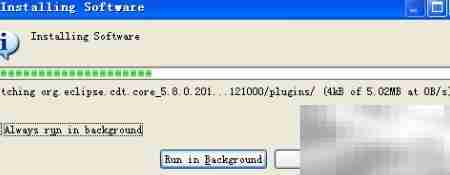 Android 5.0开发环境搭建指南