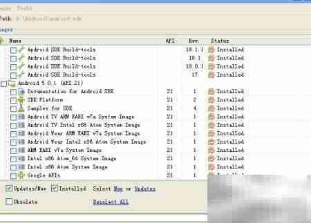 Android 5.0开发环境搭建指南