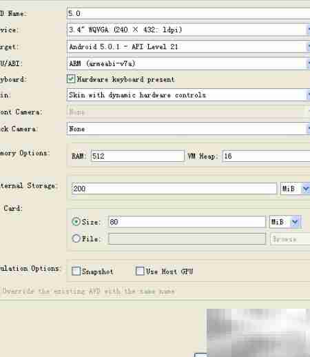 Android 5.0开发环境搭建指南