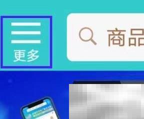 秦丝生意通客服电话及联系方式查询