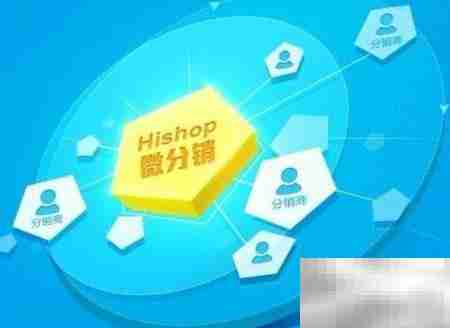 微分销渠道营销策略