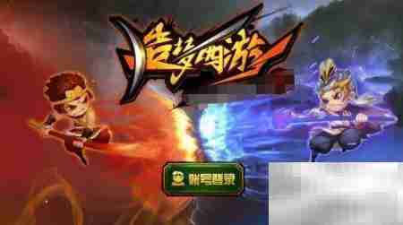 史诗仙尘获取攻略