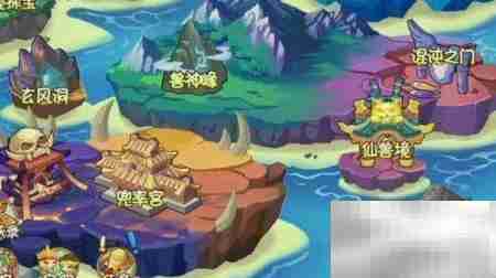 史诗仙尘获取攻略