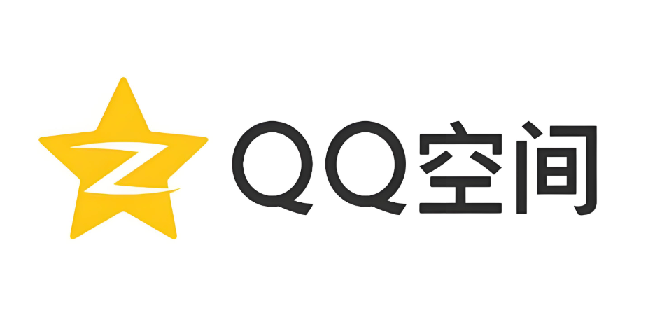 QQ空间网页版登录入口及网址大全