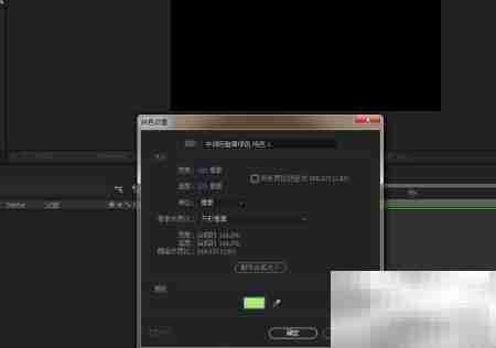 AE星爆特效制作教程