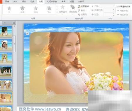 照片刻录DVD步骤详解