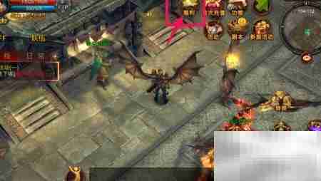 全民奇迹小天使获取攻略