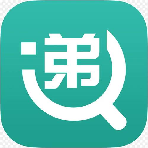 微信查快递方法，小程序单号查询教程