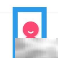 附近爱陌聊如何添加黑名单