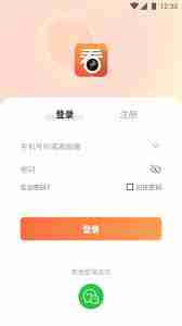 看护家如何连接手机