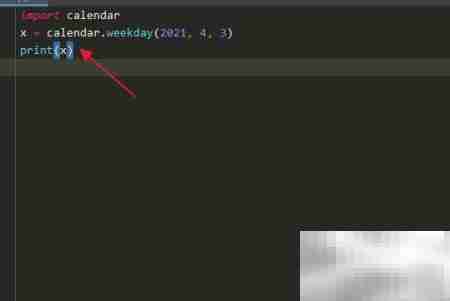 Python中calendar.weekday用法