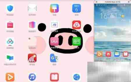 MatePad Pro多屏协同新体验